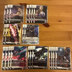 ガンダムカード GD05 Gチーム　まとめ売り
