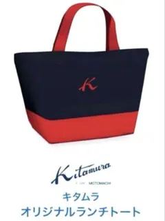 バニ子様 リクエスト 2点 まとめ商品