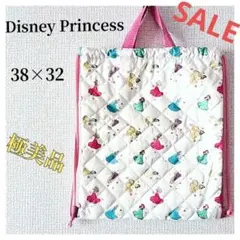【極美品】【ナップサック】ディズニープリンセス　３８×３２cm　入園・入学