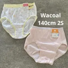 Item thumbnail for item 30fb112b-95e1-4bef-8fd1-f72be1ceeeb1