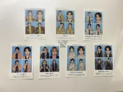 TVガイド 開運証明写真 【TravisJapan】