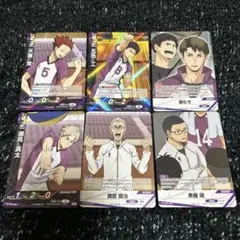 ハイキュー バボカ 最強の挑戦者 白鳥沢