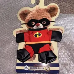 ミスターインクレディブル ユニベアシティ