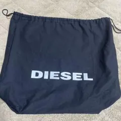 DIESEL 黒 ロゴ入り 巾着袋