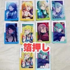 プロセカ 台湾限定カード レオニ 4枚セット - メルカリ