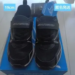 SHUNSOKU 瞬足　 ブラック スニーカー　19㎝