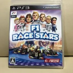 PS3 F-1 RACE STARS