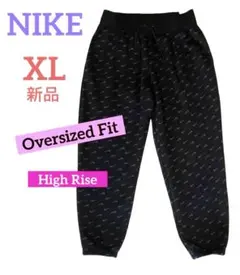 新品 XL NIKE レディース ジョガーパンツ ゆったり スウェット 総柄 黒