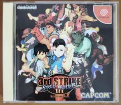 ストリートファイター3サードストライク―ポータルステップ/ビルド