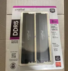 Crucial DDR5 32GB (2x16GB) メモリー　未開封のサムネイル