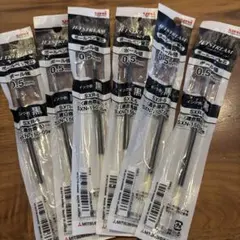 uni JETSTREAM ボールペン替え芯 0.5mm ジェットストリーム