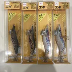 DAISO エギ 2.5号 4本セット　エギアソート1のサムネイル