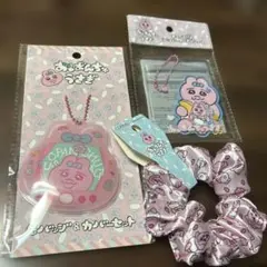 Item thumbnail for item 1f10f19a-e845-45c7-9ca3-ce5eee817374