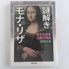 Item thumbnail for item c113cee2-3273-4294-89c0-0b15df014a29