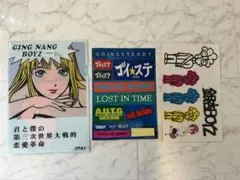 2026年最新】銀杏boyz グッズの人気アイテム - メルカリ