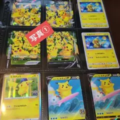 2026年最新】ポケモンカード25周年ピカチュウの人気アイテム - メルカリ