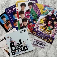 2026年最新】aぇ!group フライヤーの人気アイテム - メルカリ