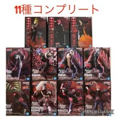 NARUTO-ナルト- 疾風伝 暁　フィギュア　11種