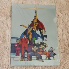 ドラゴンボール　クリアファイル