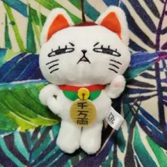 TVアニメ 「ダンダダン」ターボババア(招き猫)がいっぱいマスコット