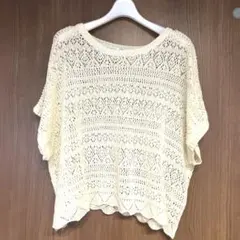 Item thumbnail for item fa03a481-6f6c-44a9-a71f-6e5c0f75843e