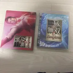 PS3 真 三國無双