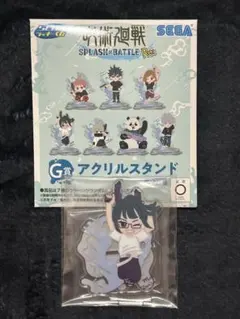 呪術廻戦一番くじG賞　禪院真希