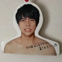 フォトハンガー エロハン重岡