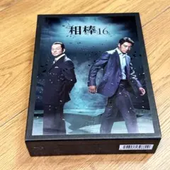 相棒 season13 Blu-ray BOX - メルカリ