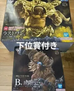 一番くじ ワンピース EX 悪魔を宿す者達 魂豪示像 チョッパー　センゴク