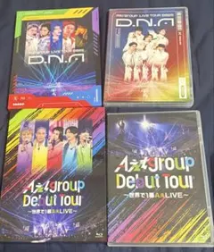 Aぇ！group CD・DVD まとめ売り Aぇ!group CD DVD まとめ売り - メルカリ
