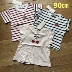 ３点セット　新品　プティマイン　半袖トップス　ハート刺繍　くま刺繍　さくらんぼ