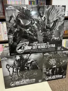 僕のヒーローアカデミア ジャンプGIGA 応募者全員サービス フィギュア セット