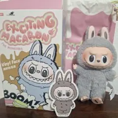 正規品 ラブブ ExcitingMacaron マカロン