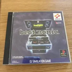 beatmania 2nd MIX DJシミュレーションゲーム