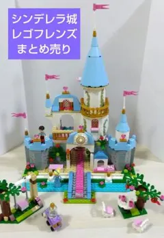 ⭐️レゴ　まとめ売り⭐️シンデレラ城　フレンズ