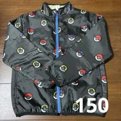 ポケモン モンスターボール柄 フリースジャケット　150㎝
