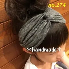 ＊handmade＊no.274