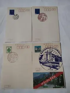 グ*プ様 絵入り年賀はがきセット(44種)昭和64年用5セット合計220枚