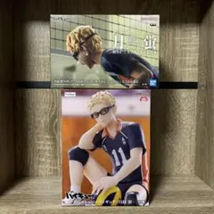 ハイキュー‼︎ 月島蛍 フィギュア 2体セット
