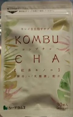 コンブチャ　KOMBUCHA　紅茶キノコ　約1ヶ月分(30粒)✨内からキレイに！のサムネイル