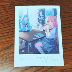 プロセカ　映画　入場者特典　7週目　愛莉　雫　まふゆ