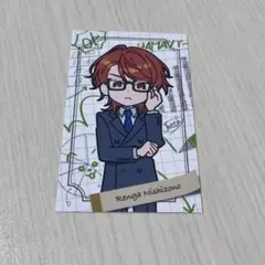 エイトリ 18trip 全体会議 西園練牙