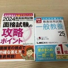 Item thumbnail for item feac31c9-63b4-4d53-8cef-6e3f616b7735