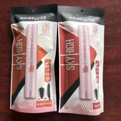新品未開封！MAYBELLINE SKY HIGH マスカラ 03 04