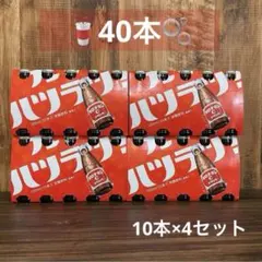 オロナミンC ドリンク 120ml×50本 - メルカリ