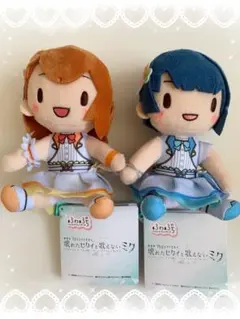 ふわぷちミニぬいぐるみ 花里みのり 桐谷遥 プロセカ