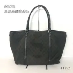 GUCCI グッチ GGキャンバス トートバッグ ブラック レディース ブランド