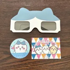 ちいかわパーク　ステッカー　ハチワレ3Dメガネ