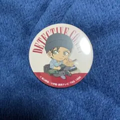 名探偵コナン　赤井秀一　缶バッジ